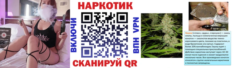 Где можно купить наркотики Фролово КОКАИН  Псилоцибиновые грибы  МЕФ  СК  Амфетамин 