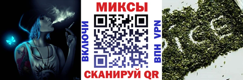 Бутират оксана  Фролово 