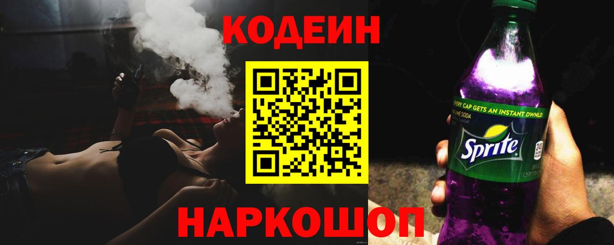 APVP Фролово