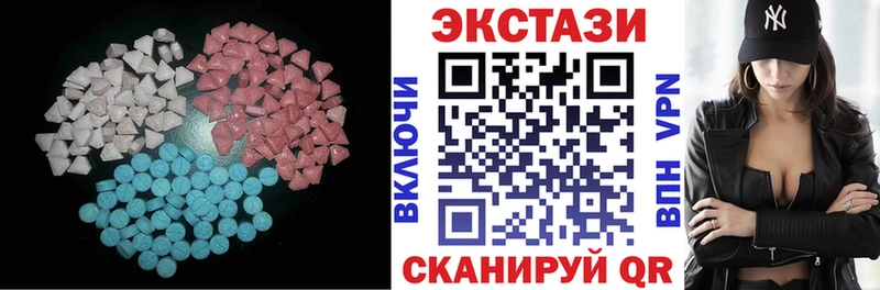 Ecstasy Punisher  Фролово 