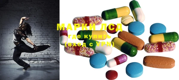 mdpv Новозыбков