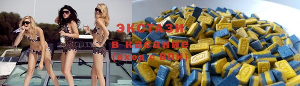 прущая мука Новокубанск