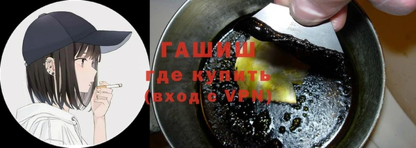 мефедрон Нея