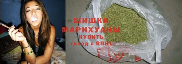 дурь Сосновоборск