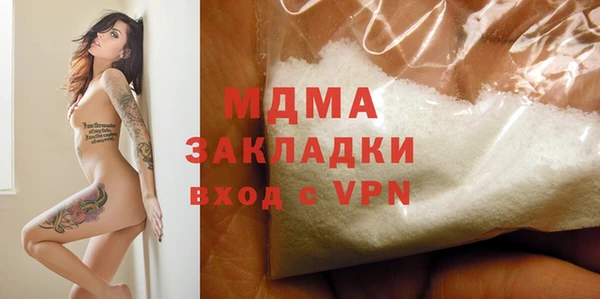 дживик Нефтекумск
