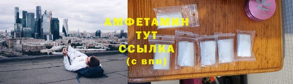 гашиш Нефтегорск