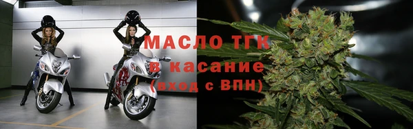 альфа пвп VHQ Белоозёрский