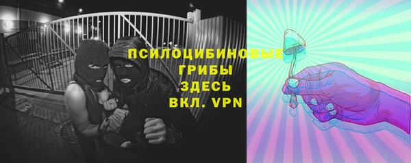 мефедрон Нея