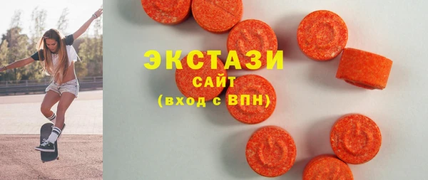 дживик Нефтекумск
