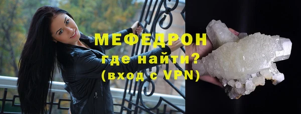 дживик Нефтекумск