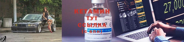 PSILOCYBIN Беломорск