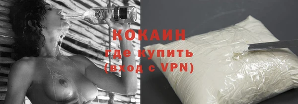 мефедрон Нея