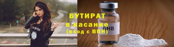СК Новодвинск