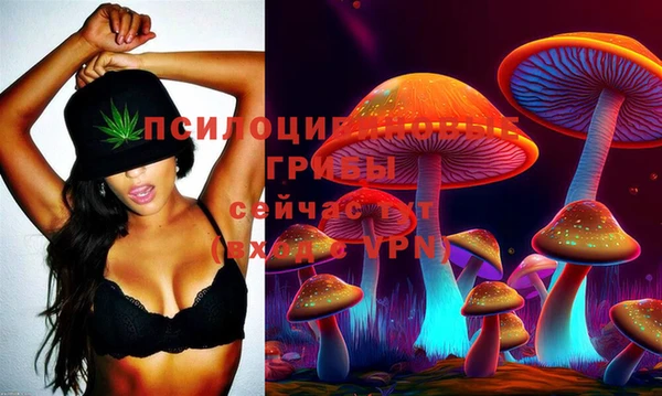 гашиш Нефтегорск