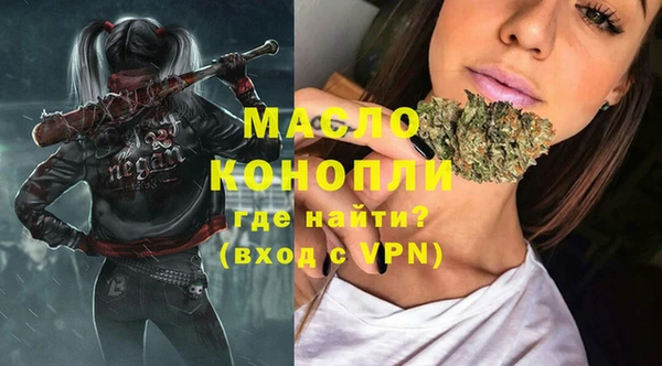 гашиш Нефтегорск