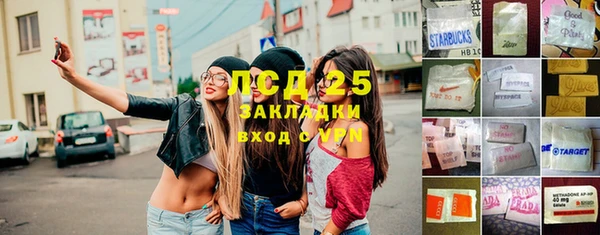 гашиш Нефтегорск