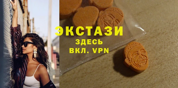 mdpv Новозыбков