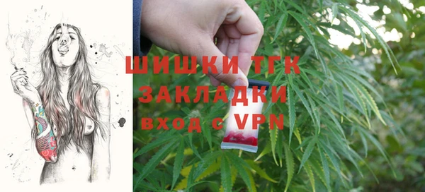 мефедрон Нея