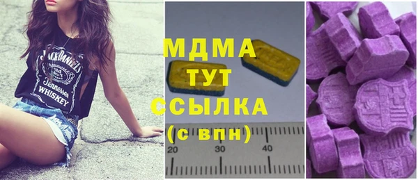 mdpv Новозыбков