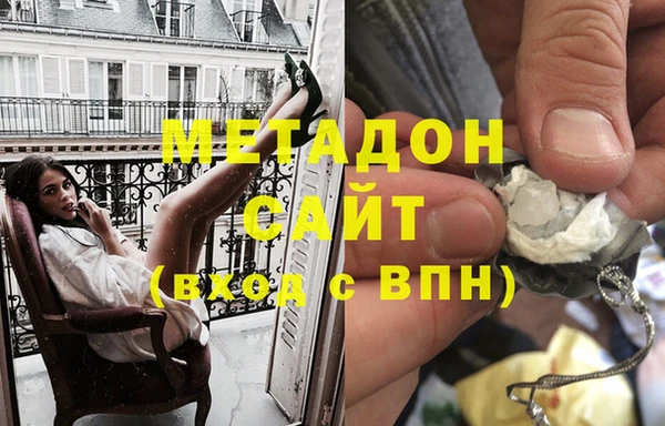 мефедрон Нея