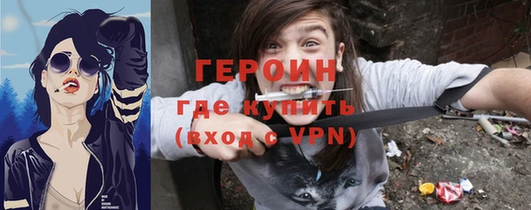 мдпв Сосновка