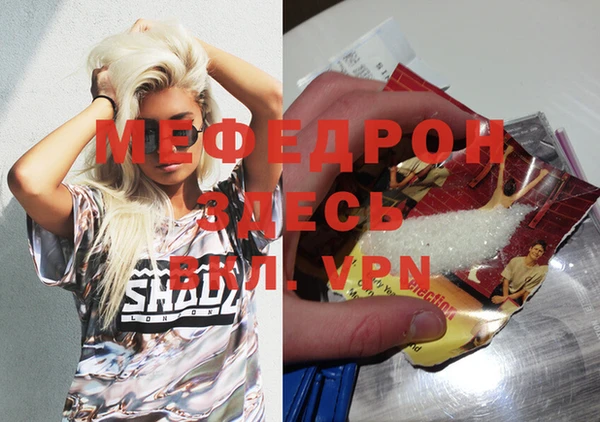 гашиш Нефтегорск