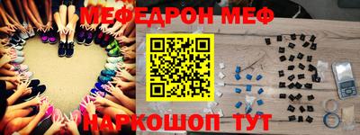 ALPHA PVP Апшеронск