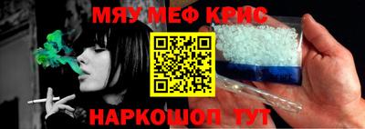 бутик Апрелевка