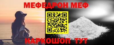 СК Абинск