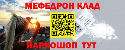 ALPHA PVP Апшеронск