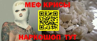 Альфа ПВП Абакан