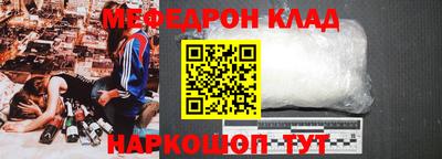 герыч Азнакаево