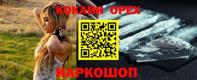 герыч Азнакаево