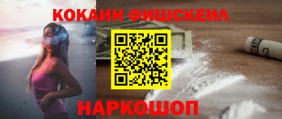 герыч Азнакаево