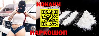 герыч Азнакаево