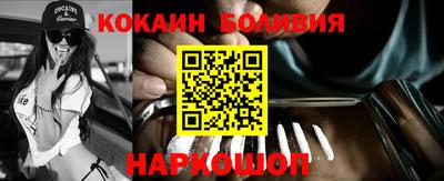 герыч Азнакаево