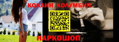 ALPHA PVP Апшеронск