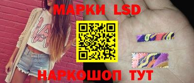 Альфа ПВП Абакан