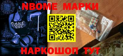 СК Абинск