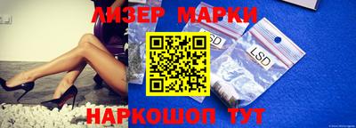 герыч Азнакаево