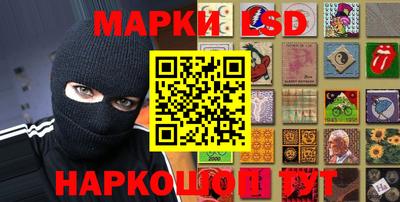 бутик Апрелевка