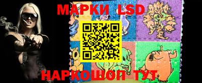 бутик Апрелевка