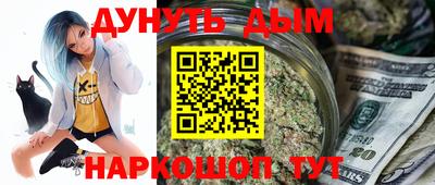 СК Абинск