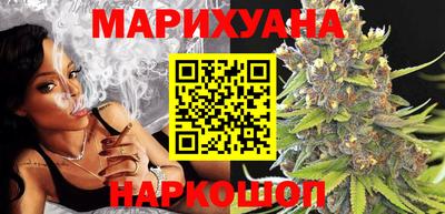 Альфа ПВП Абакан