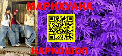 Альфа ПВП Абакан