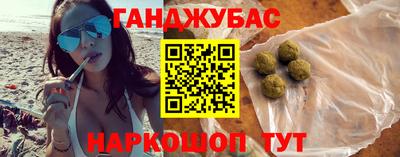 мескалин Аргун