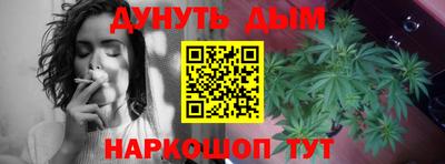 герыч Азнакаево