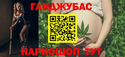 мескалин Аргун