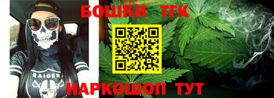 ALPHA PVP Апшеронск