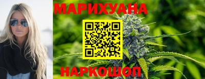 бутик Апрелевка